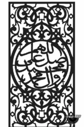 Geometric-style CNC-cut panel design, code AH-Geometric-0536